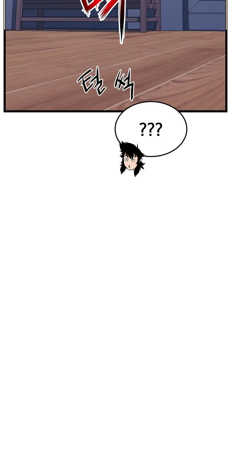 Read Murim Login chapter 102 image 93 on Lezhin