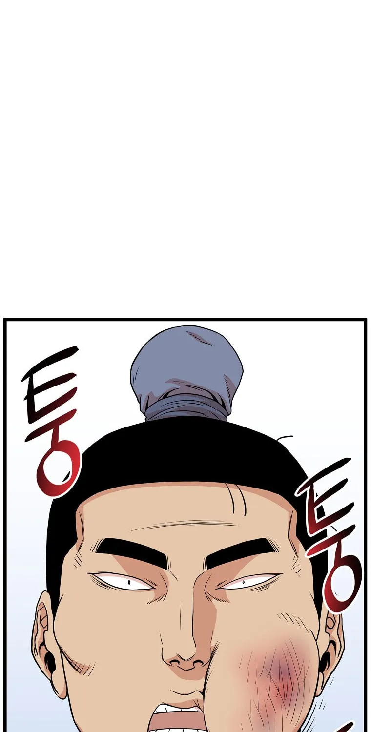 Read Murim Login chapter 102 image 94 on Lezhin