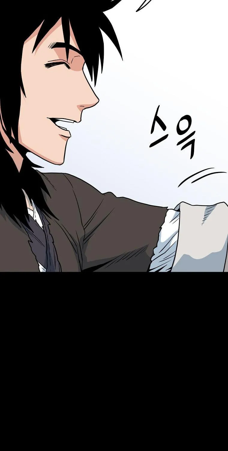 Read Murim Login chapter 103 image 104 on Lezhin