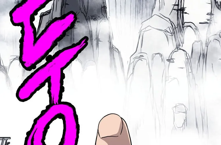Read Murim Login chapter 103 image 111 on Lezhin