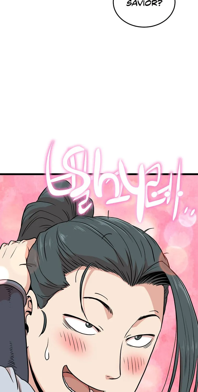 Read Murim Login chapter 103 image 2 on Lezhin