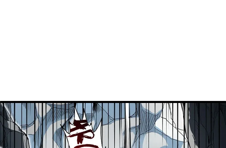 Read Murim Login chapter 103 image 31 on Lezhin