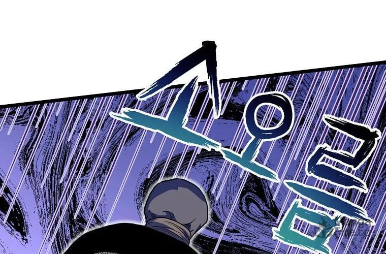 Read Murim Login chapter 103 image 33 on Lezhin