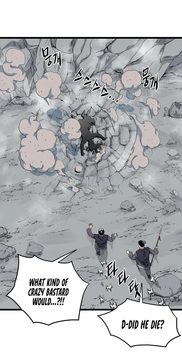 Read Murim Login chapter 103 image 38 on Lezhin