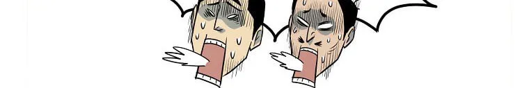 Read Murim Login chapter 103 image 48 on Lezhin