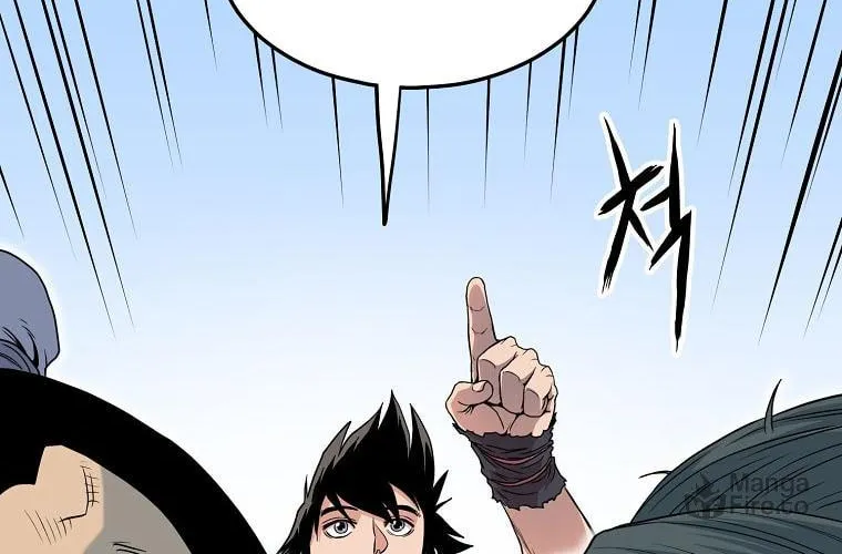 Read Murim Login chapter 103 image 90 on Lezhin