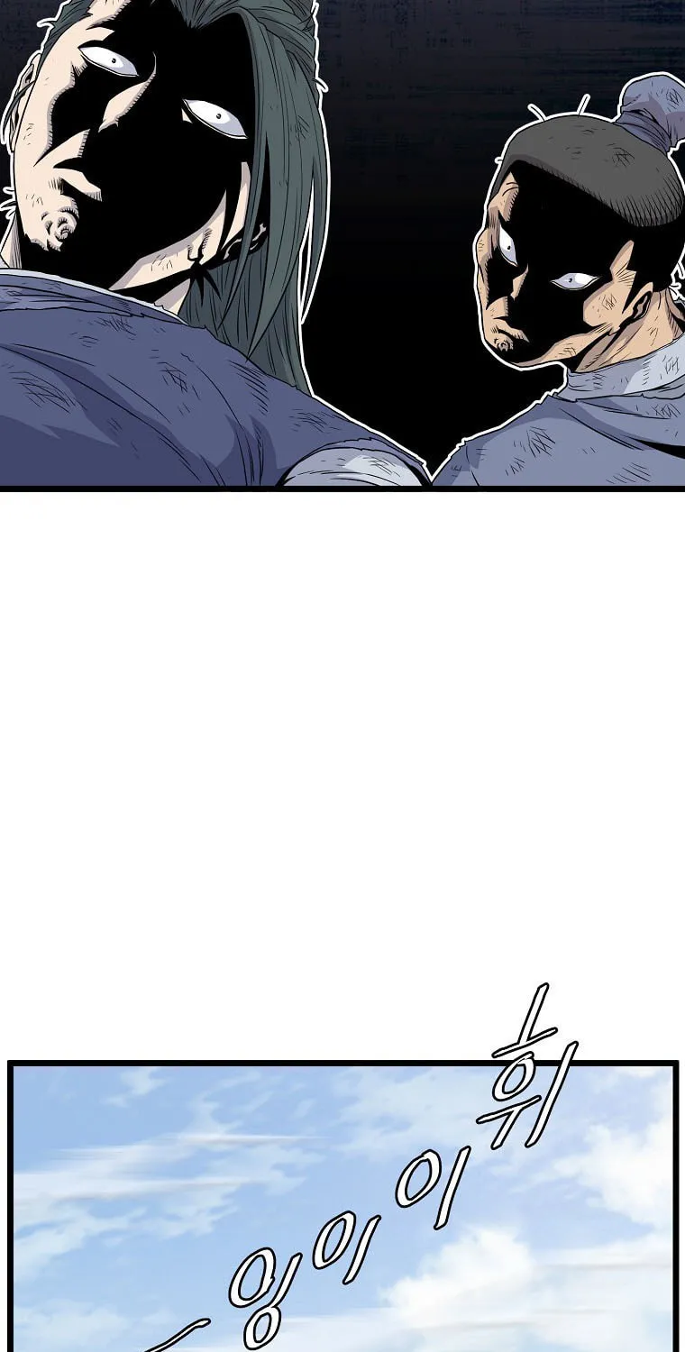 Read Murim Login chapter 104 image 107 on Lezhin