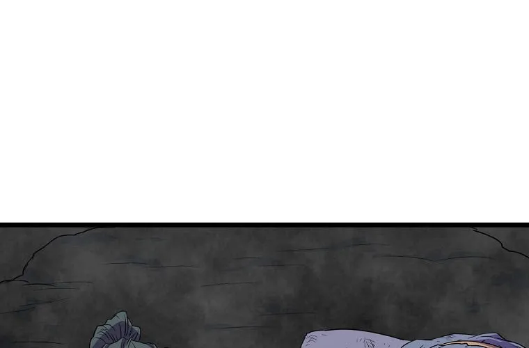 Read Murim Login chapter 104 image 114 on Lezhin