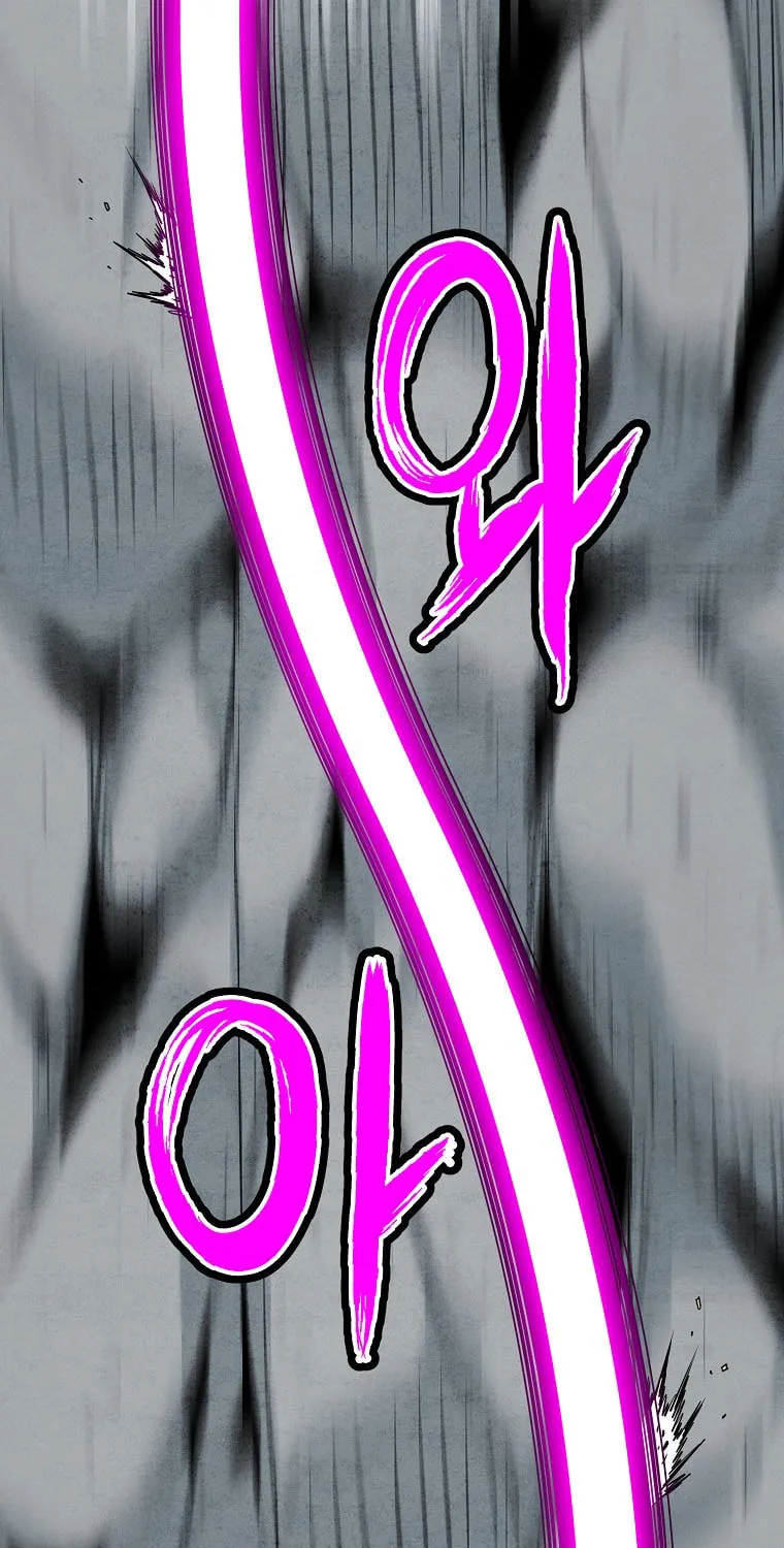 Read Murim Login chapter 104 image 12 on Lezhin