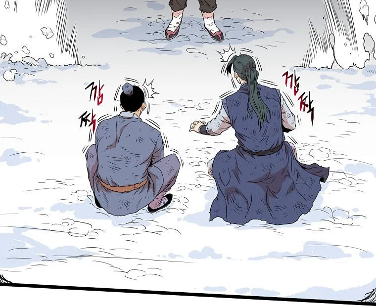 Read Murim Login chapter 104 image 121 on Lezhin