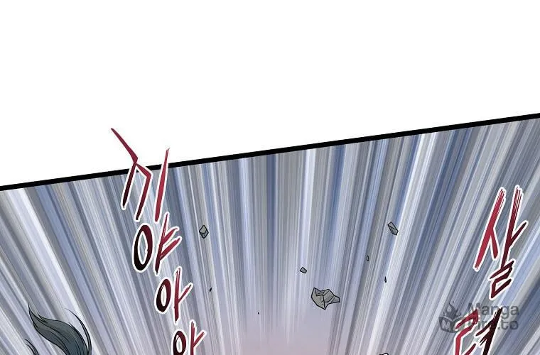 Read Murim Login chapter 104 image 129 on Lezhin