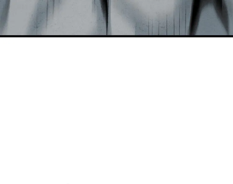 Read Murim Login chapter 104 image 14 on Lezhin