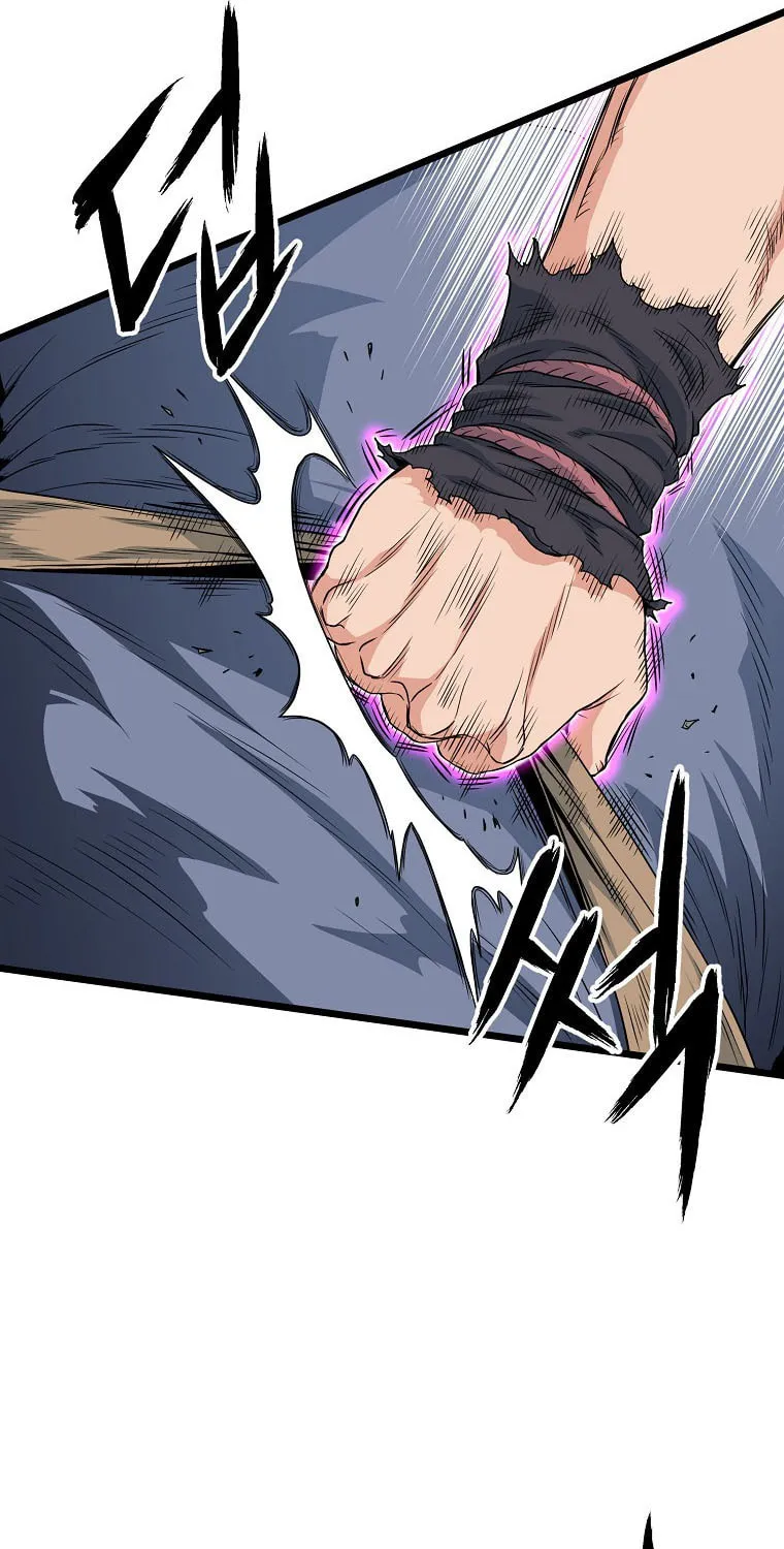 Read Murim Login chapter 104 image 15 on Lezhin