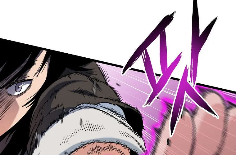 Read Murim Login chapter 104 image 16 on Lezhin