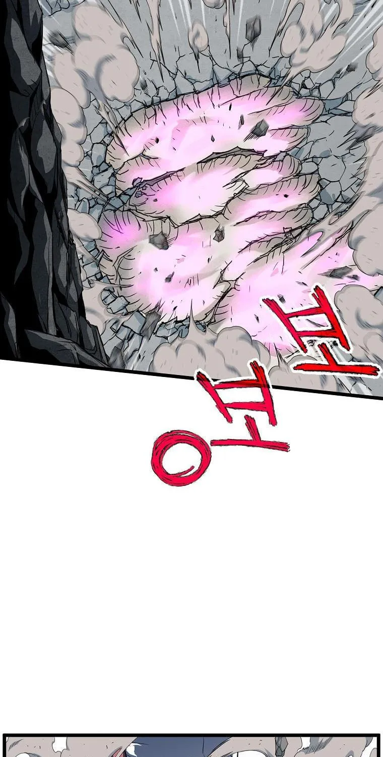 Read Murim Login chapter 104 image 19 on Lezhin