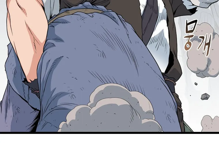 Read Murim Login chapter 104 image 22 on Lezhin