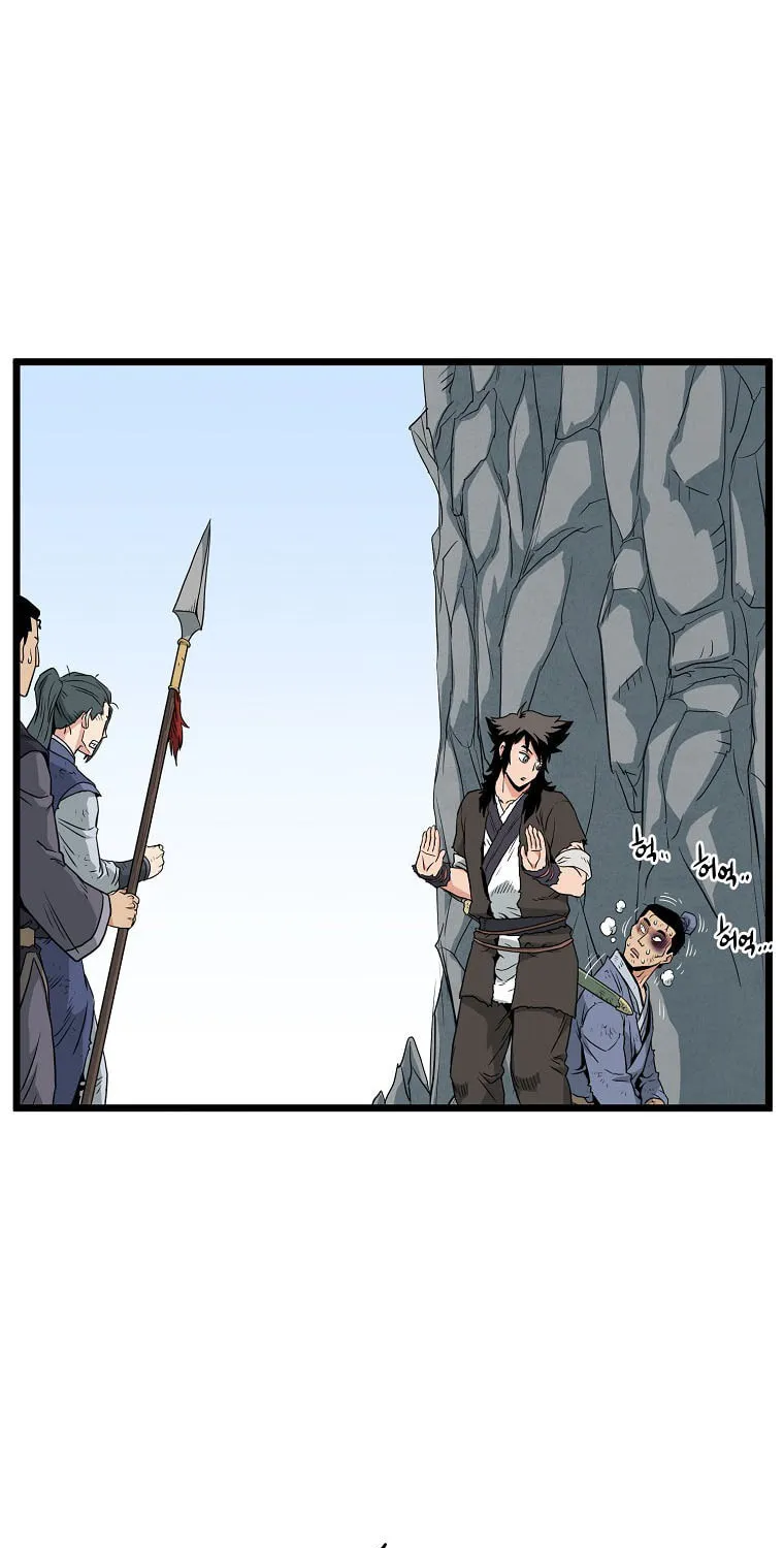 Read Murim Login chapter 104 image 35 on Lezhin