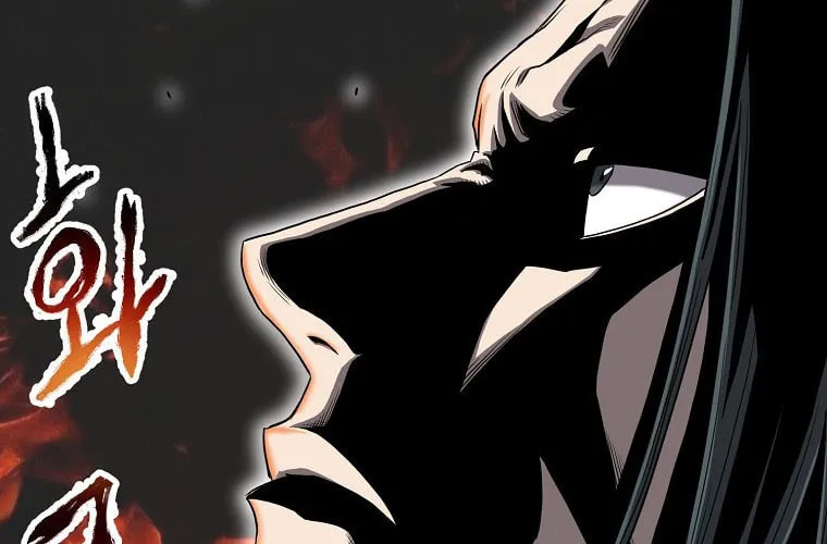 Read Murim Login chapter 104 image 53 on Lezhin