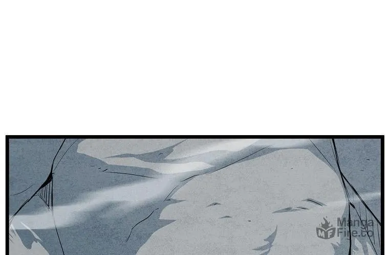 Read Murim Login chapter 104 image 71 on Lezhin