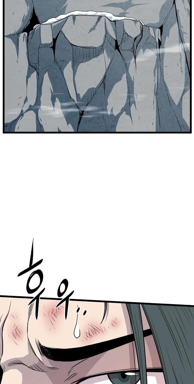 Read Murim Login chapter 104 image 72 on Lezhin