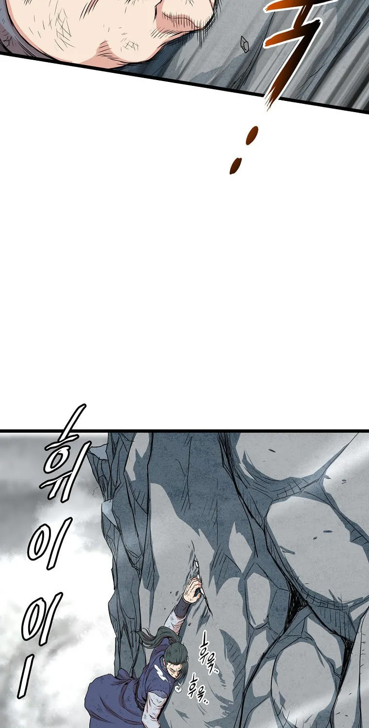 Read Murim Login chapter 104 image 78 on Lezhin