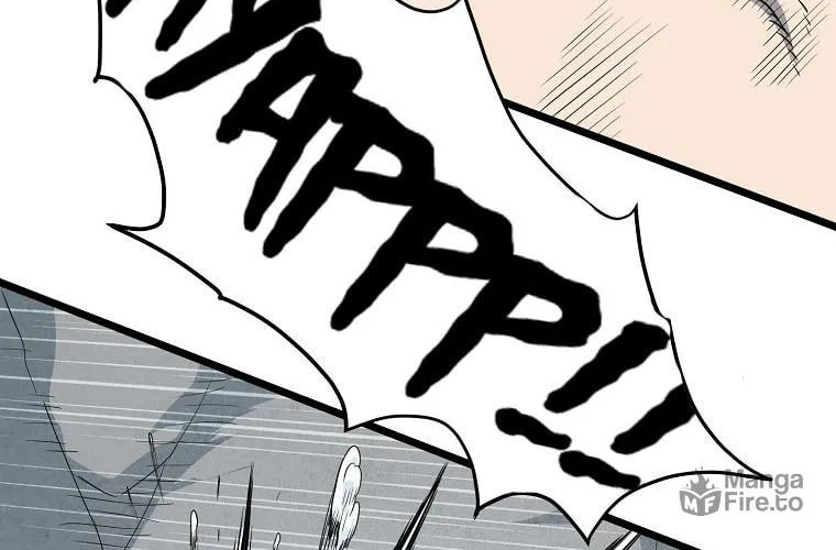 Read Murim Login chapter 104 image 81 on Lezhin