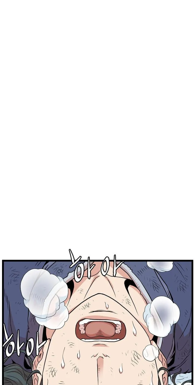 Read Murim Login chapter 104 image 93 on Lezhin