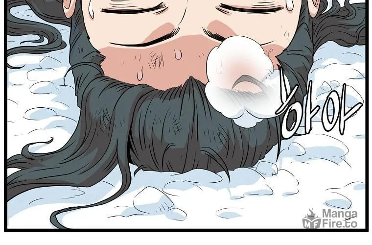 Read Murim Login chapter 104 image 94 on Lezhin