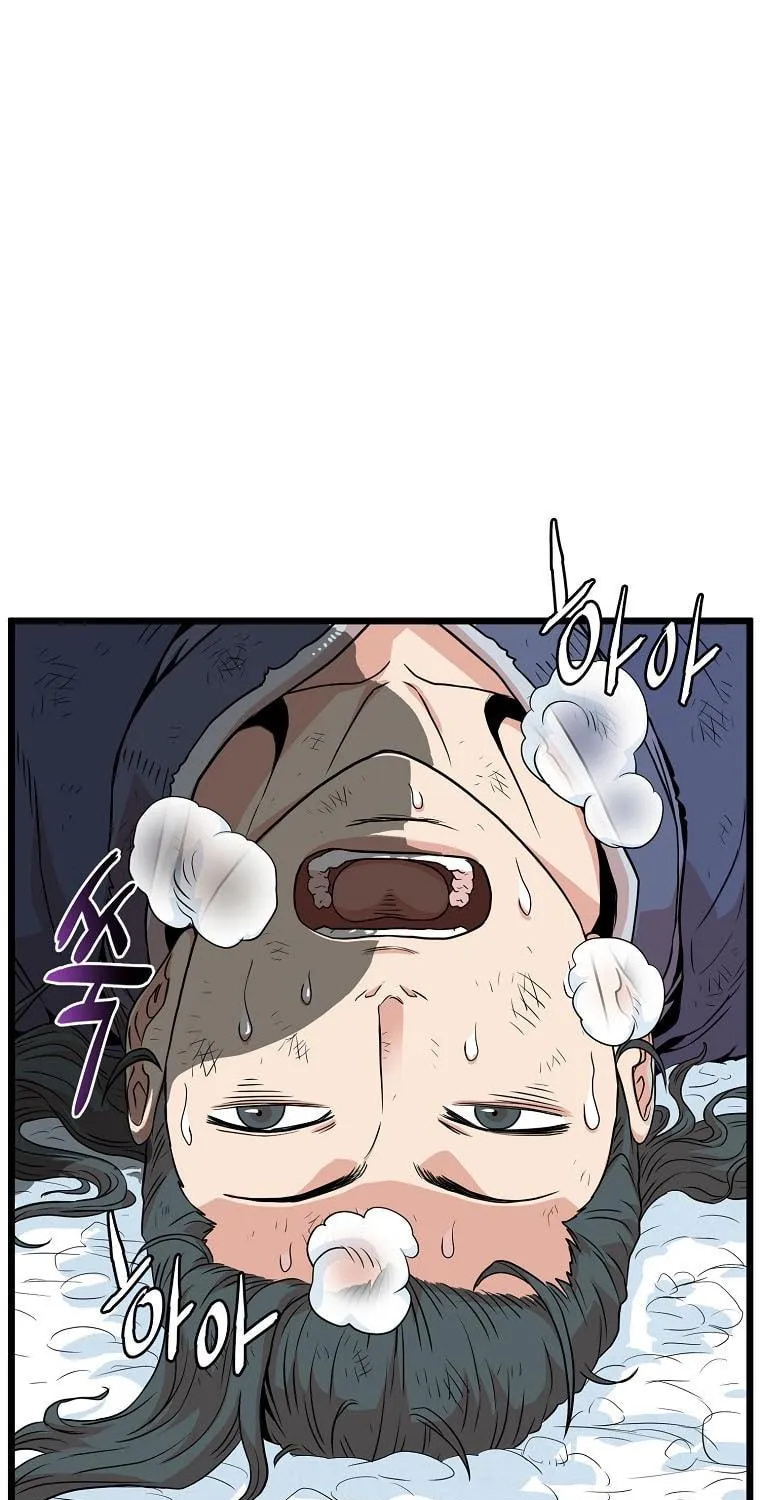 Read Murim Login chapter 104 image 95 on Lezhin