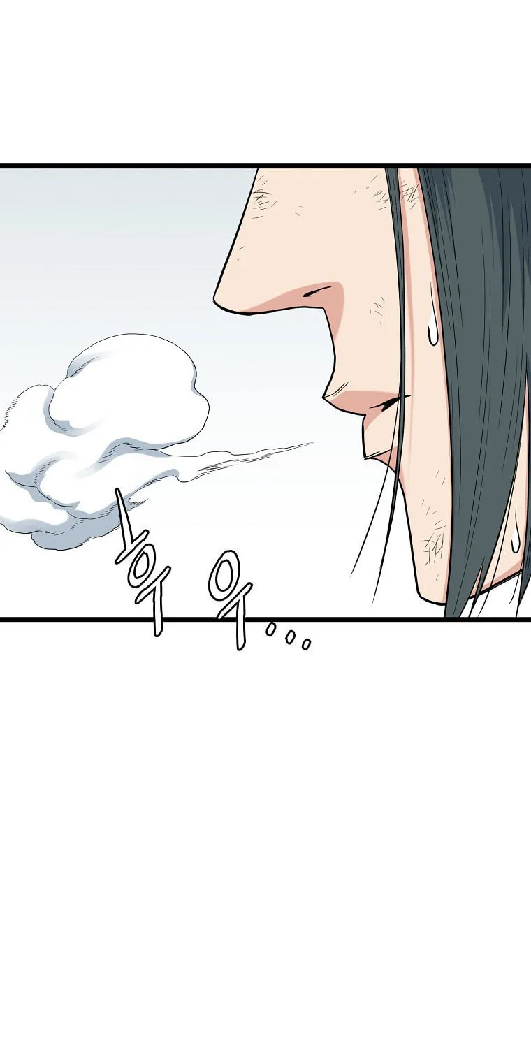 Read Murim Login chapter 105 image 11 on Lezhin