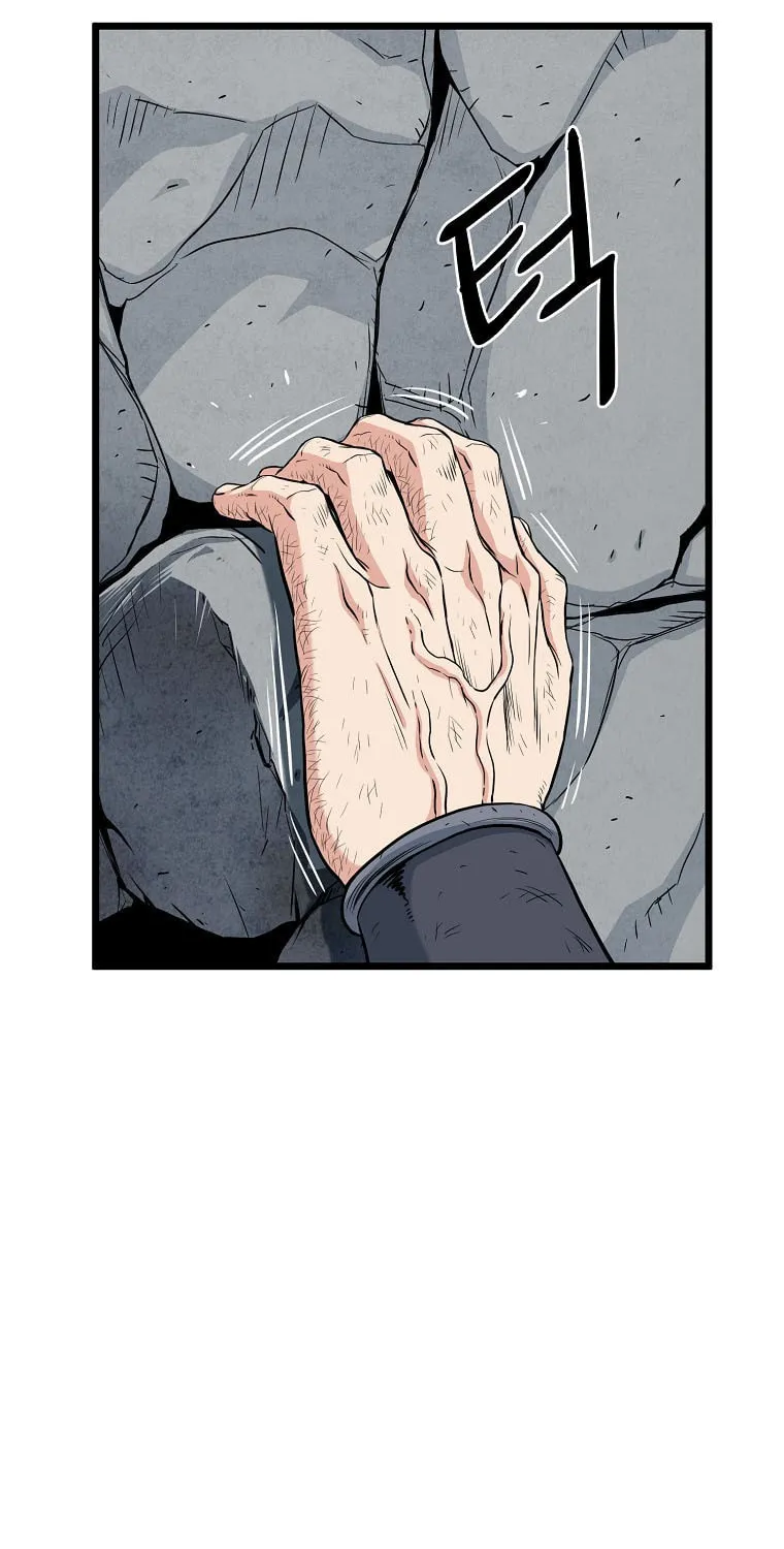 Read Murim Login chapter 105 image 12 on Lezhin
