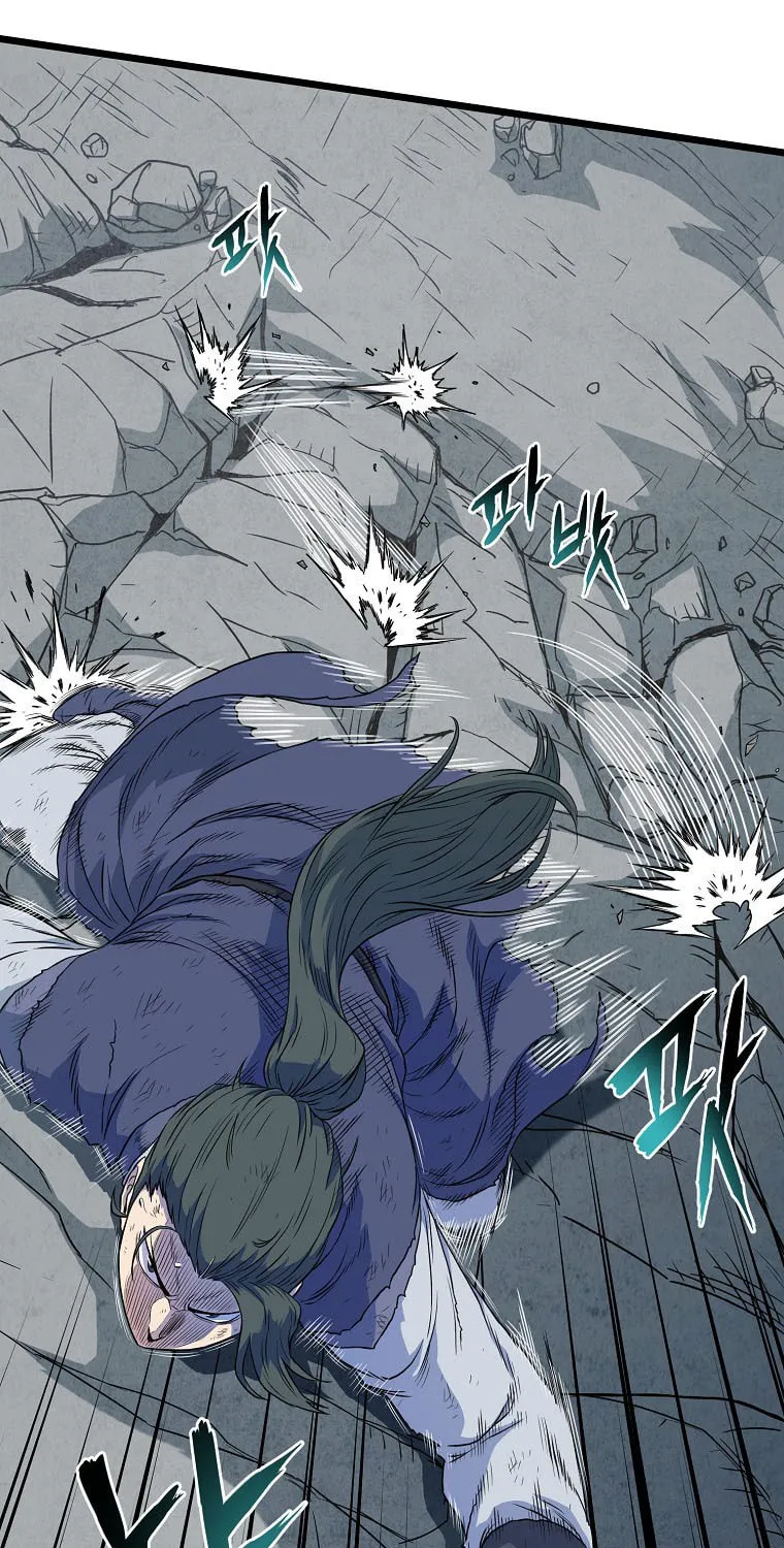 Read Murim Login chapter 105 image 13 on Lezhin