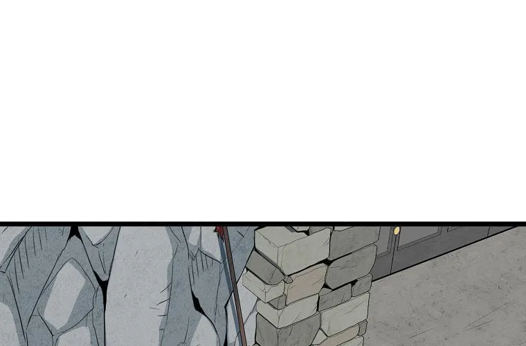 Read Murim Login chapter 105 image 19 on Lezhin