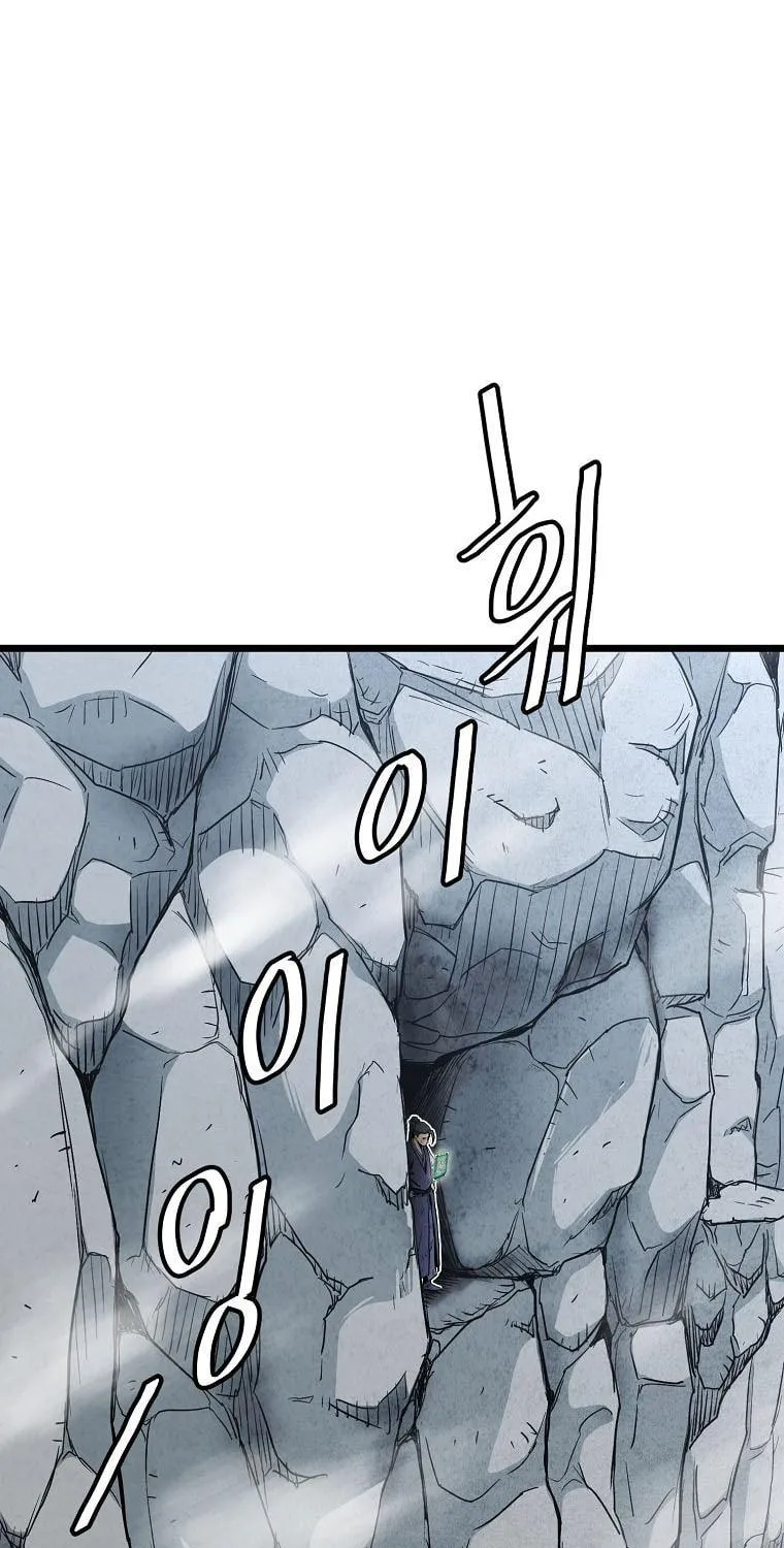 Read Murim Login chapter 105 image 26 on Lezhin