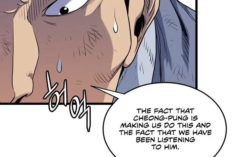 Read Murim Login chapter 105 image 46 on Lezhin