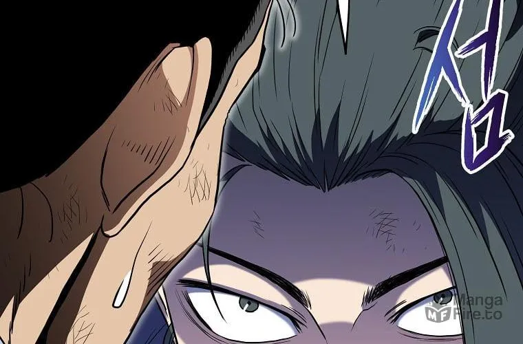 Read Murim Login chapter 105 image 66 on Lezhin