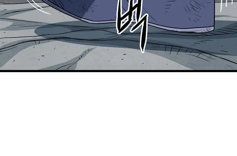 Read Murim Login chapter 105 image 68 on Lezhin