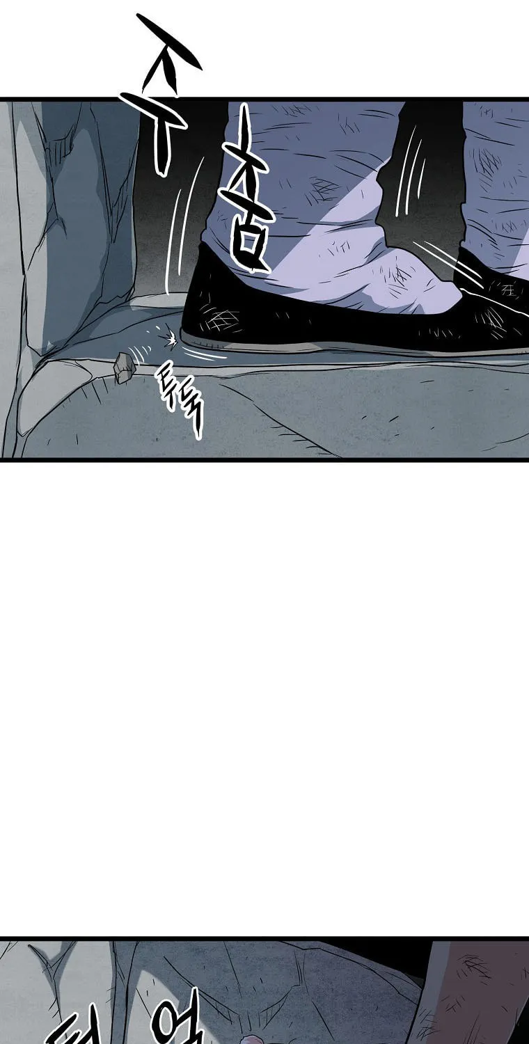 Read Murim Login chapter 105 image 69 on Lezhin