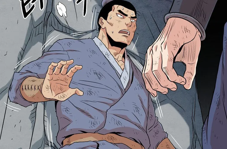 Read Murim Login chapter 105 image 70 on Lezhin