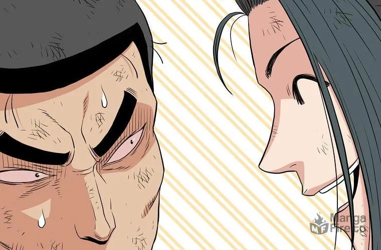 Read Murim Login chapter 105 image 72 on Lezhin