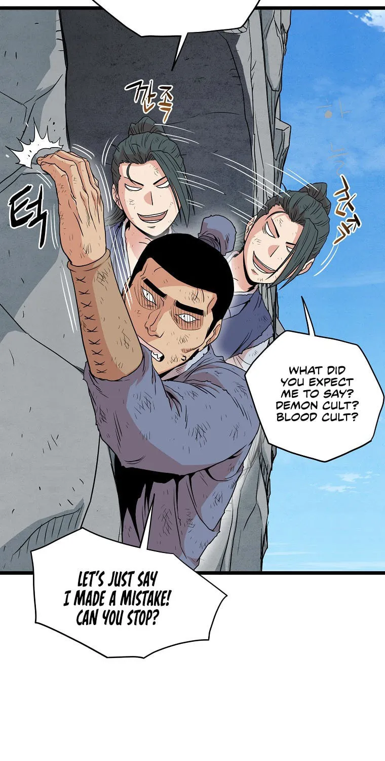 Read Murim Login chapter 105 image 78 on Lezhin