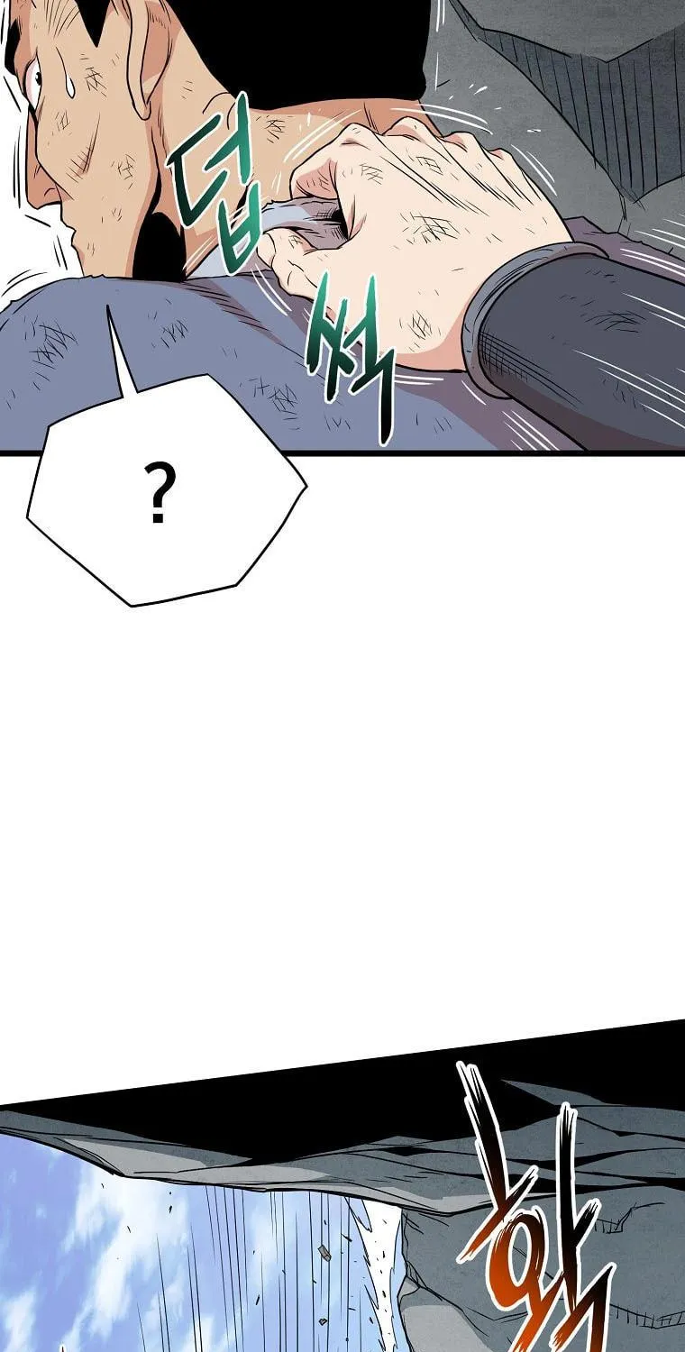 Read Murim Login chapter 105 image 80 on Lezhin