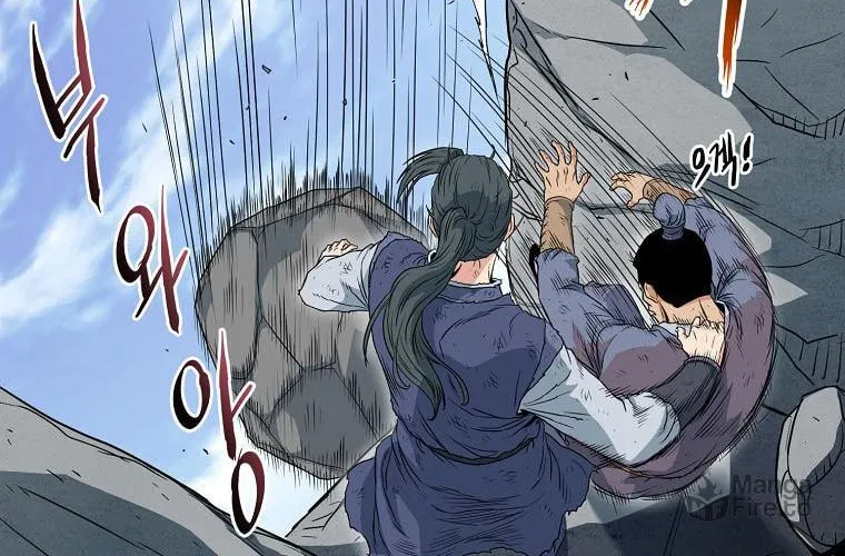 Read Murim Login chapter 105 image 81 on Lezhin