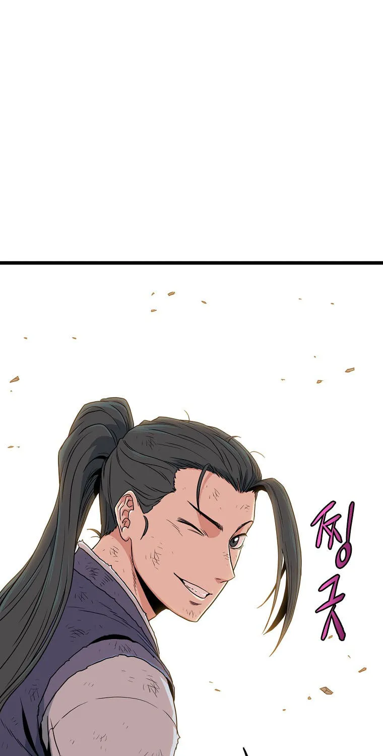 Read Murim Login chapter 105 image 84 on Lezhin