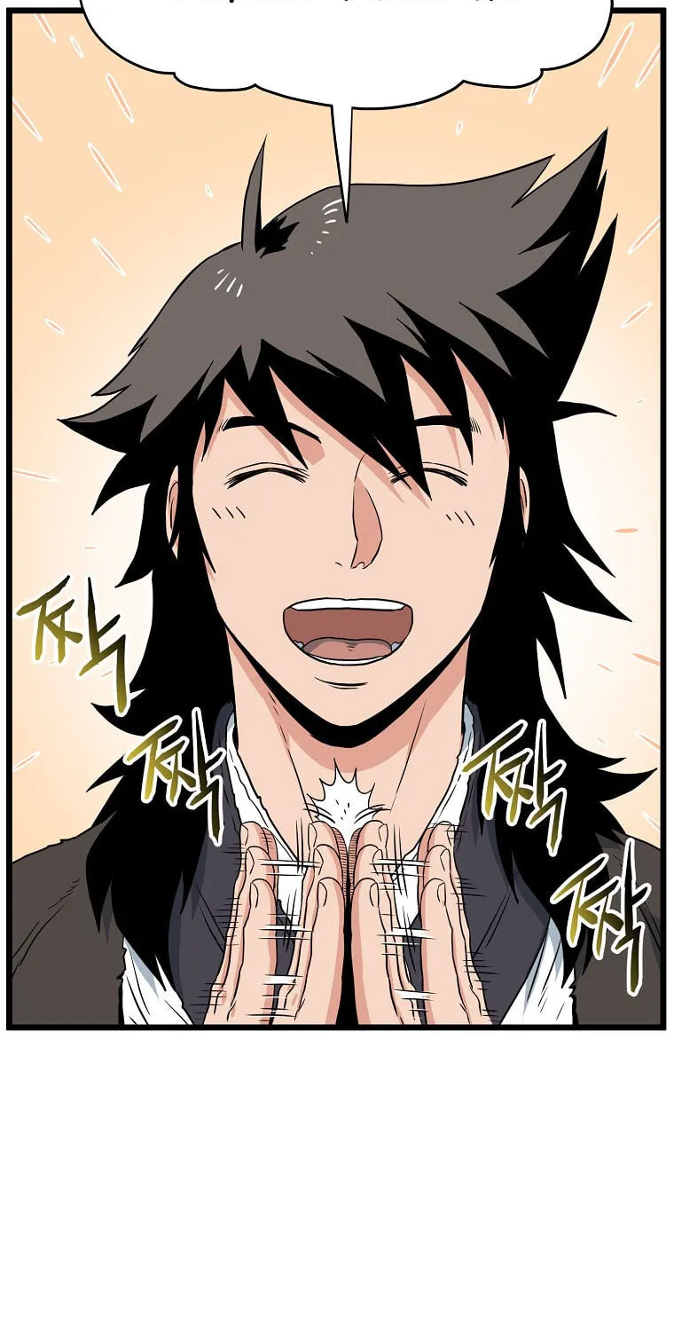 Read Murim Login chapter 105 image 93 on Lezhin