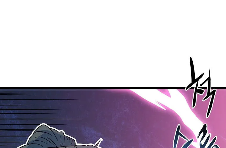 Read Murim Login chapter 106 image 104 on Lezhin