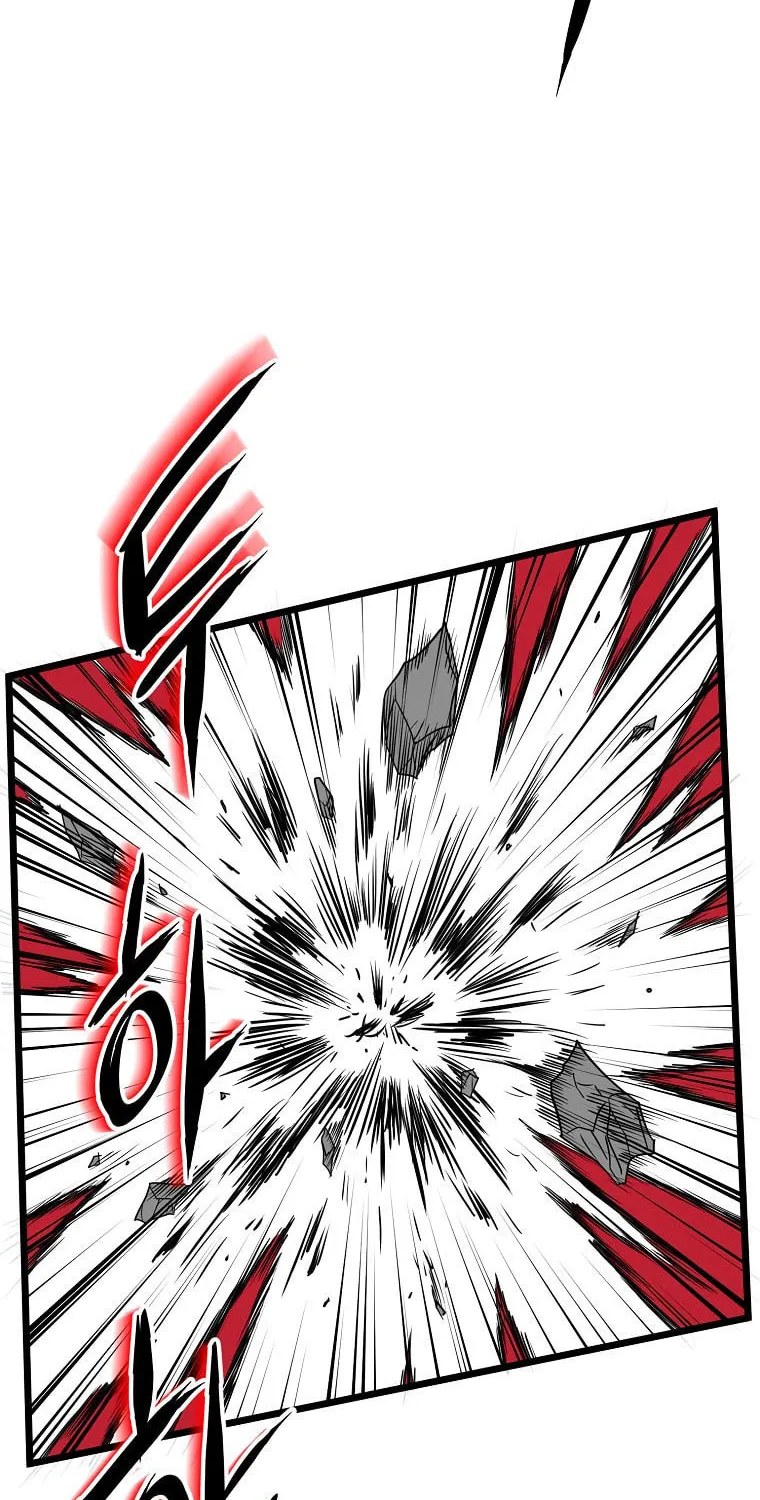 Read Murim Login chapter 106 image 127 on Lezhin