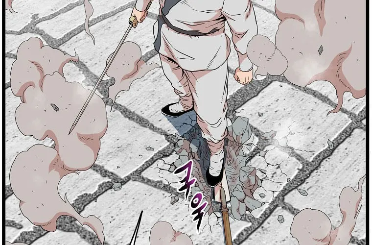 Read Murim Login chapter 106 image 132 on Lezhin