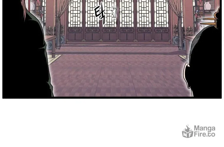Read Murim Login chapter 106 image 43 on Lezhin