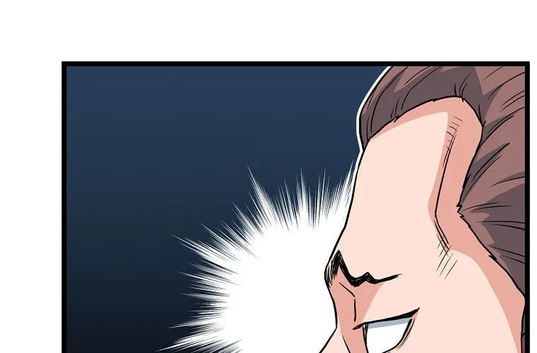 Read Murim Login chapter 106 image 49 on Lezhin